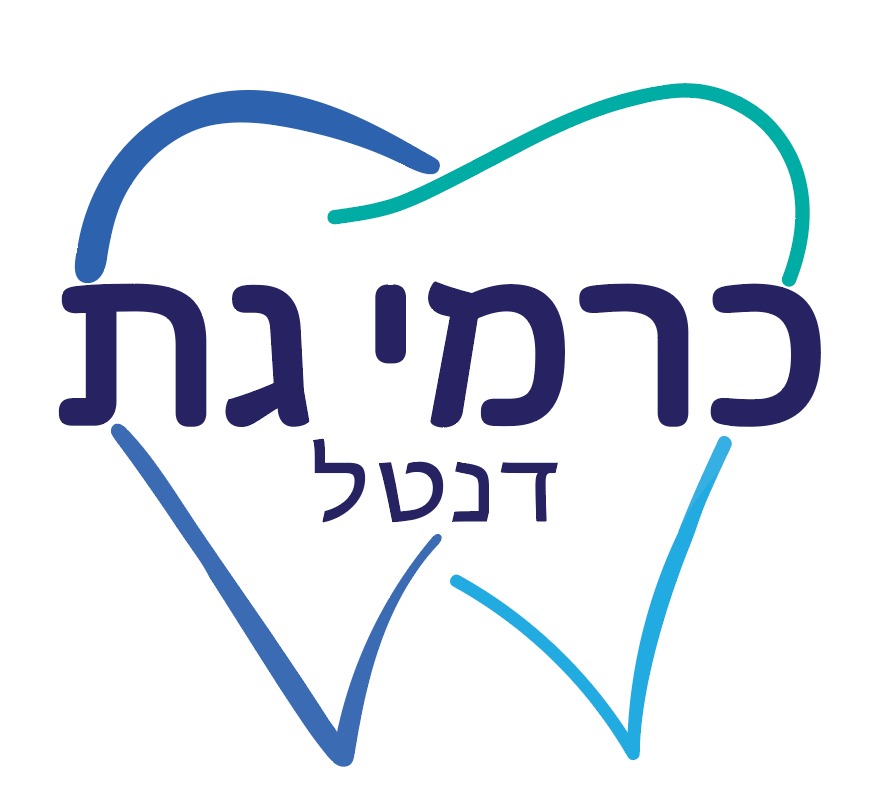 כרמי גת דנטל